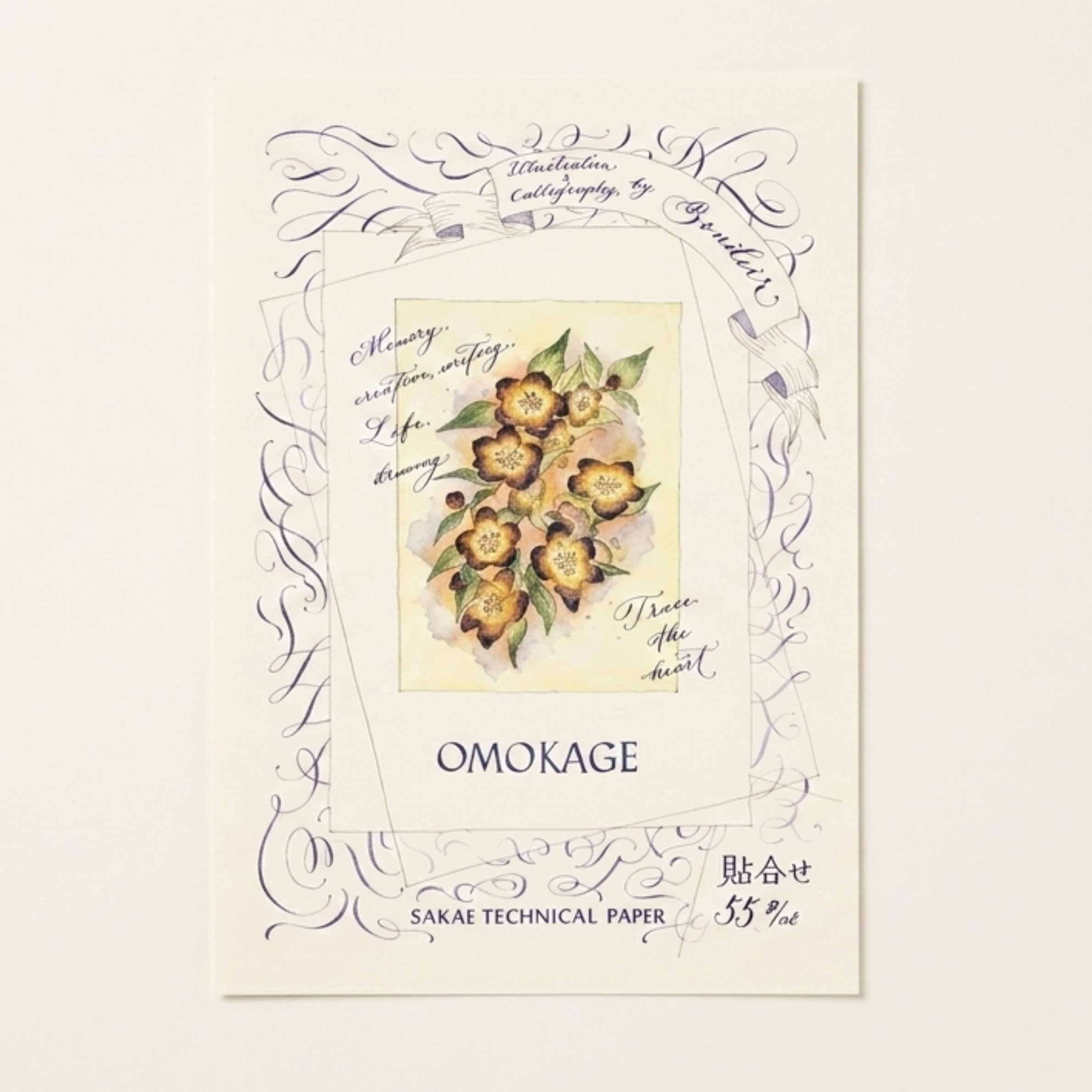 SAKAE OMOKAGE 西洋書法與工藝專用半透明描圖紙