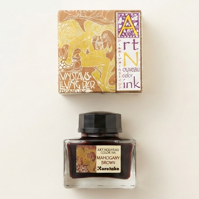 吳竹 ink-cafe 新藝術系列墨水